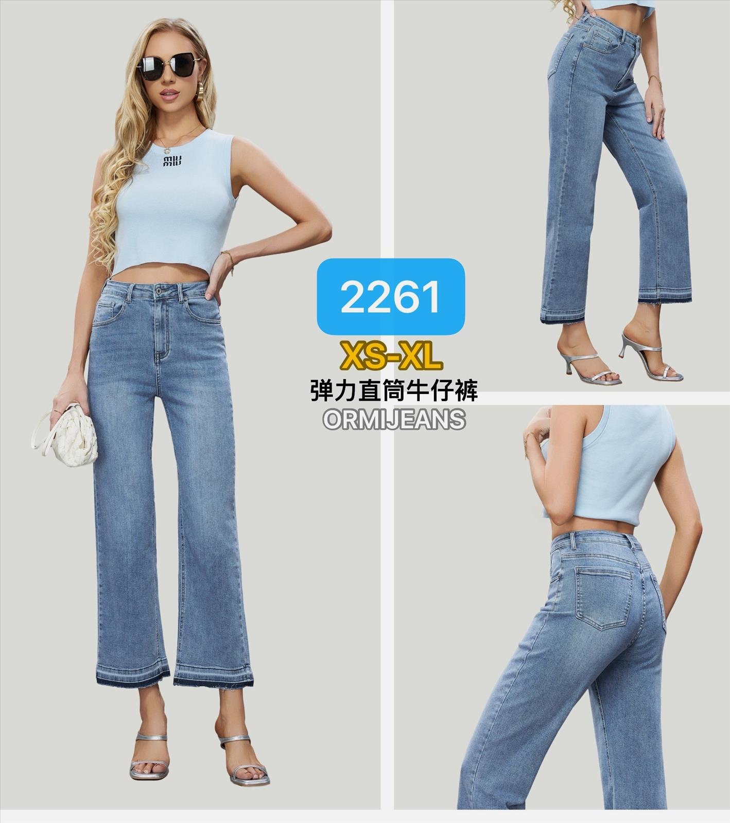 Jeansstoffe