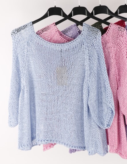 %SALE-Sommer
