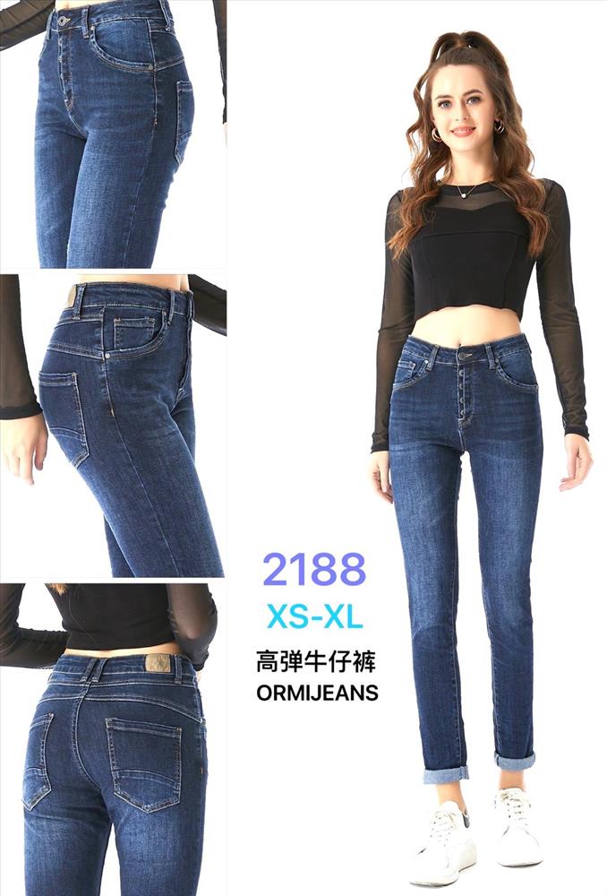 Jeansstoffe