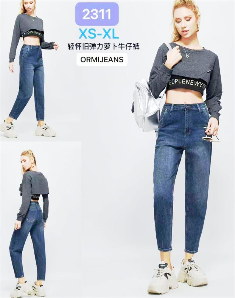 Jeansstoffe
