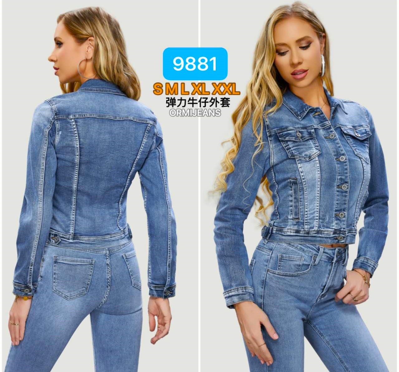Jeansstoffe