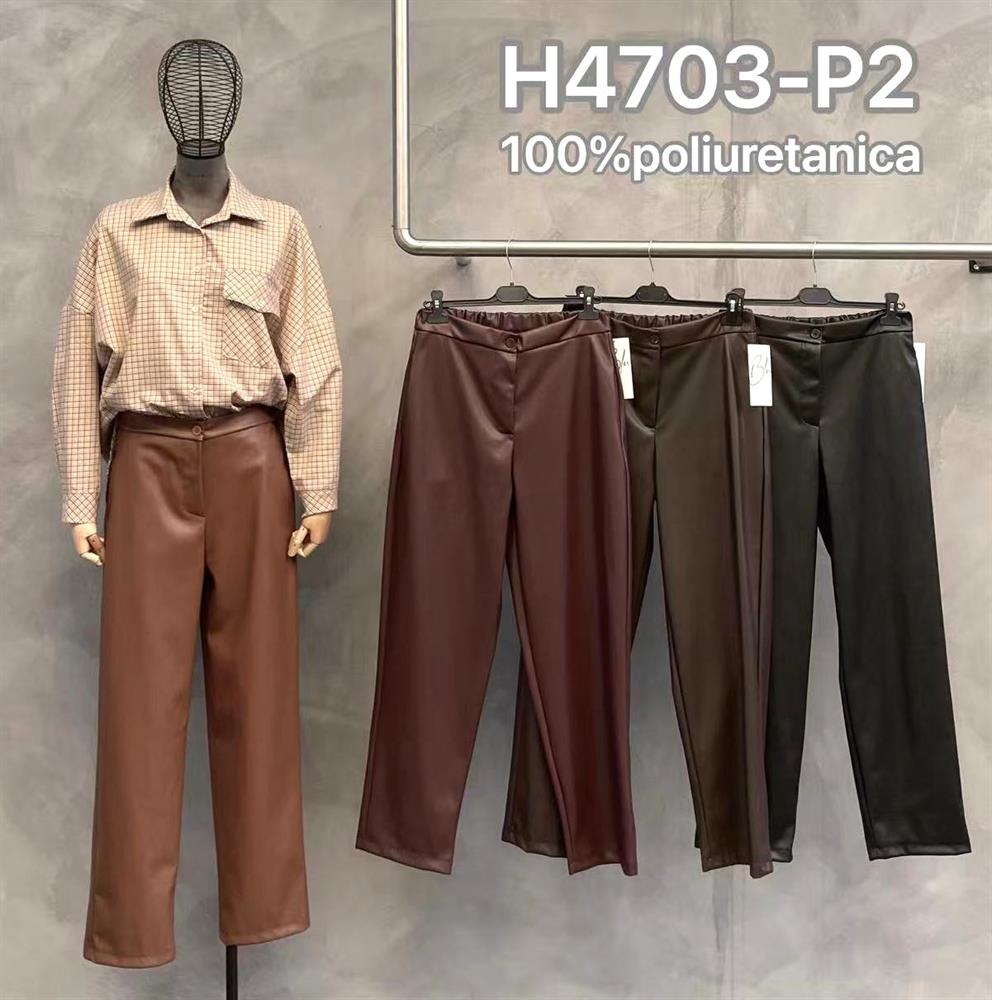 Hosen