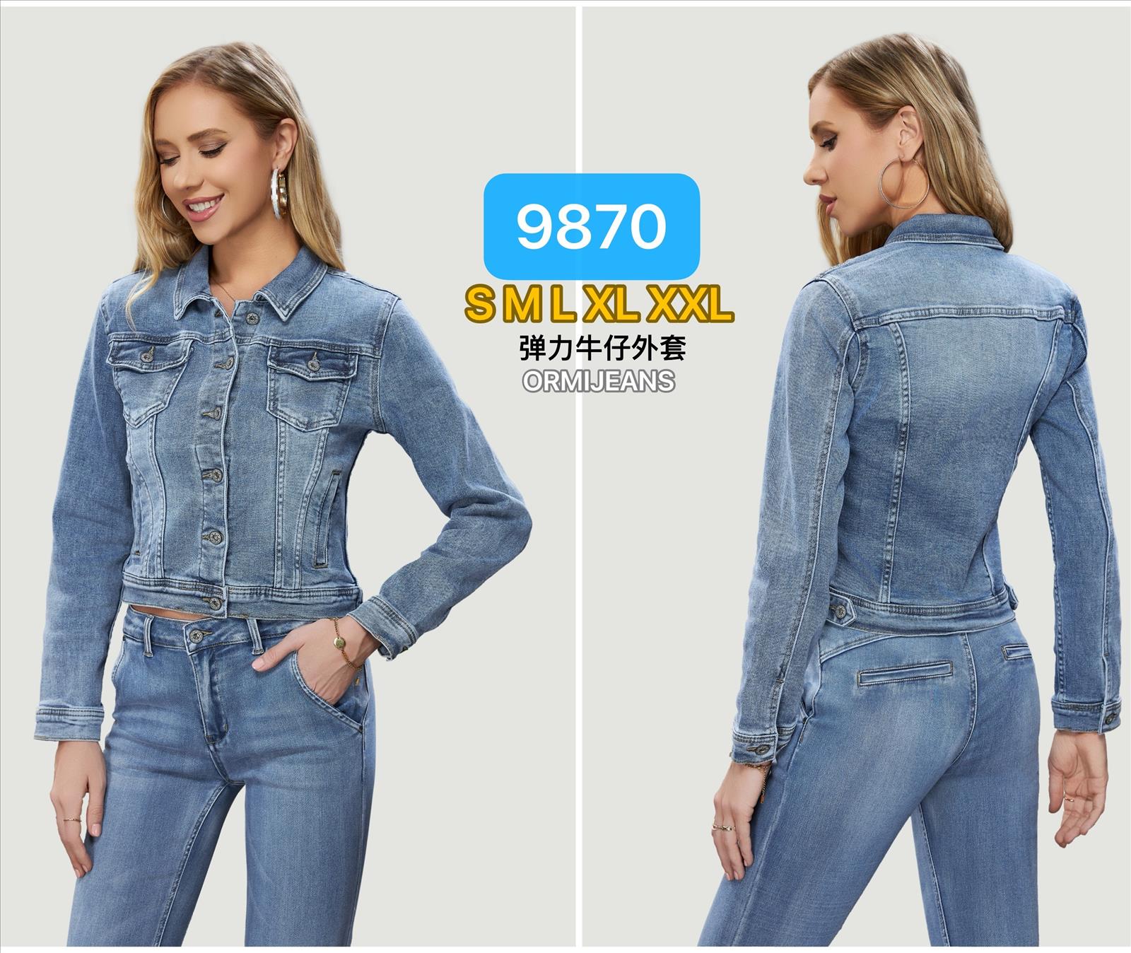 Jeansstoffe